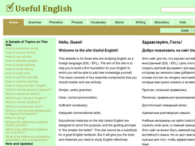 'usefulenglish.ru' screenshot