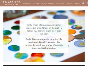 ematelier.watch homepage screenshot