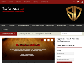 'twelvershia.net' screenshot