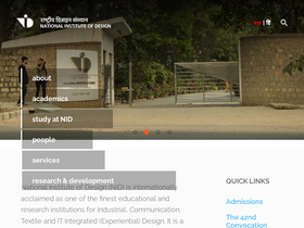 'nid.edu' screenshot