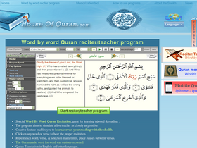 'houseofquran.com' screenshot