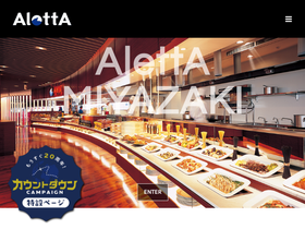 aletta.info