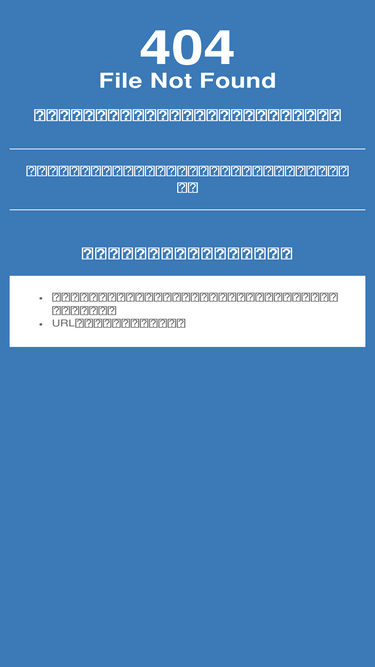 Geinou News Jp Traffic Ranking Marketing Analytics Similarweb