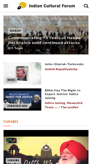 indianculturalforum.in