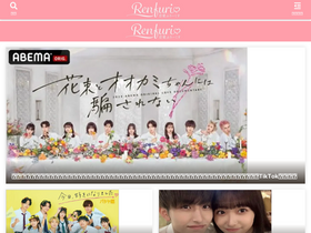 'fstopics.com' screenshot