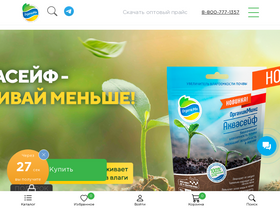 'organic-mix.ru' screenshot