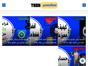 spaicetech.com
