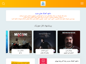 'faazmusic.com' screenshot