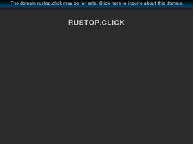 'rustop.click' screenshot