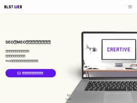 blstweb.jp