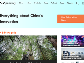 'pandaily.com' screenshot