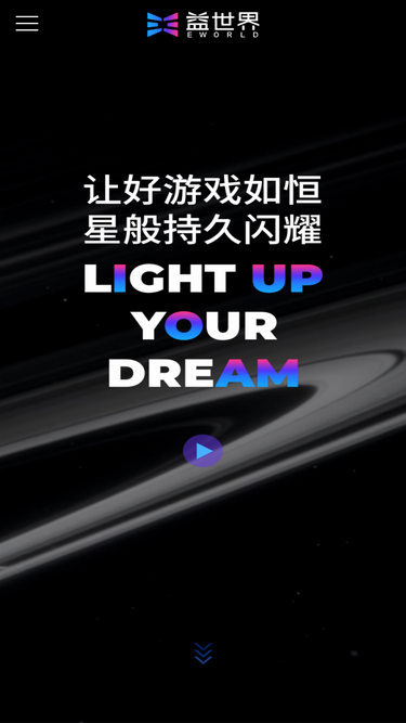 ewan.cn