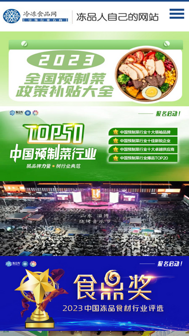 ld001.com