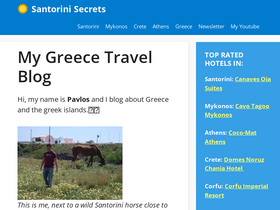 'santorinisecrets.com' screenshot