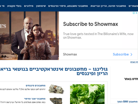 'goleango.com' screenshot