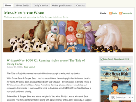 mummumstheword.wordpress.com