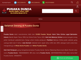 'pusakadunia.com' screenshot