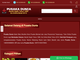 'pusakadunia.com' screenshot