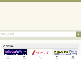 'economylife.net' screenshot