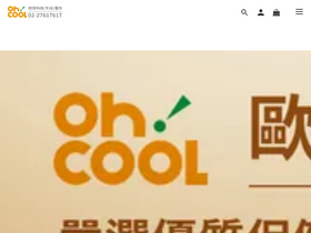 ohcooltech.com.tw