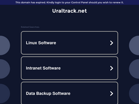 'uraltrack.net' screenshot