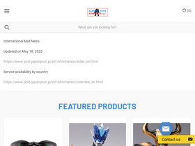 'kuramatoys.com' screenshot