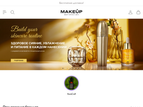 makeupstore.uz