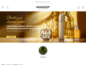 'makeupstore.uz' screenshot