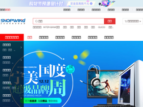 inter-bank.cn