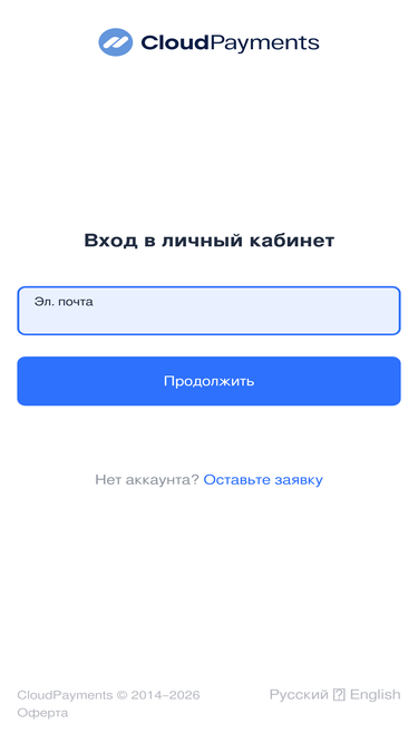 id.cloudpayments.ru