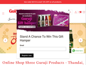 'shreeguruji.com' screenshot