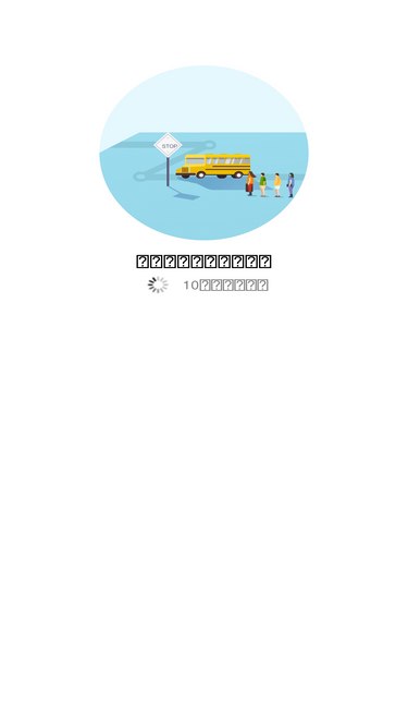my.alipay.com