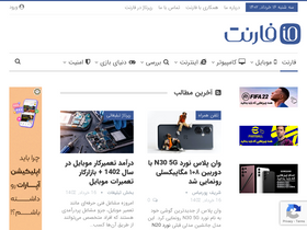 'farnet.io' screenshot