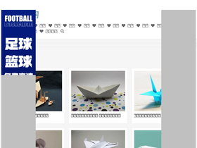 'aizhezhi.com' screenshot