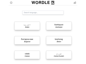 'wordle.global' screenshot