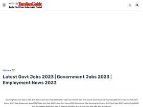 'tamilanguide.in' screenshot