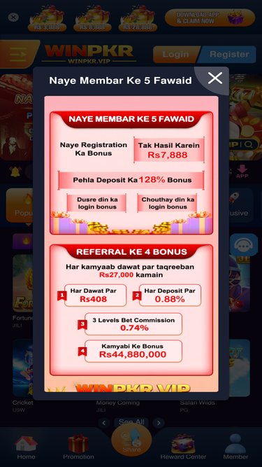 winpkr.app