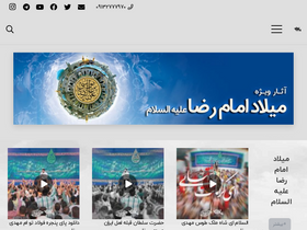 'pelan3.com' screenshot