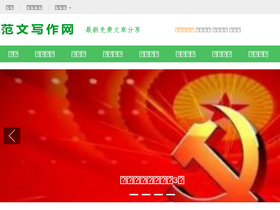 'dyhzdl.cn' screenshot