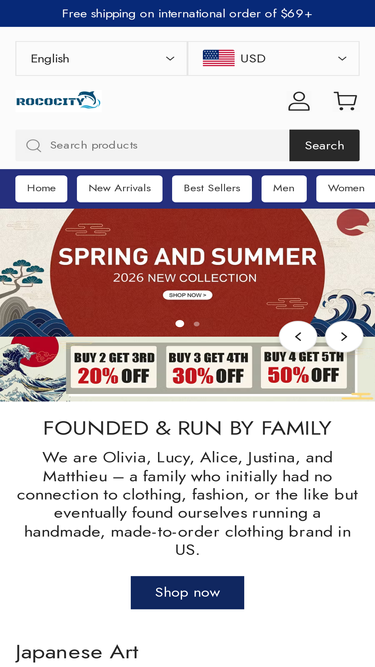 rococity.com