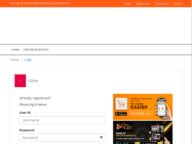 'highrich.net' screenshot