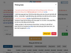 'thesieure.com' screenshot