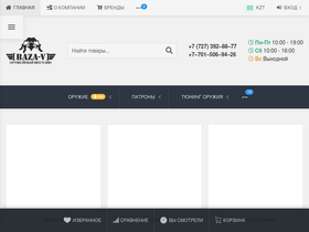 baza-v.net