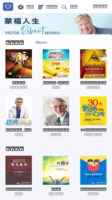 aishen360.com