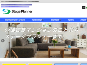 stageplan.es-ws.jp