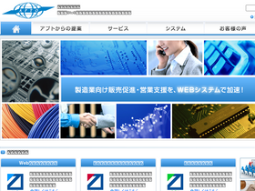 apto-service.com