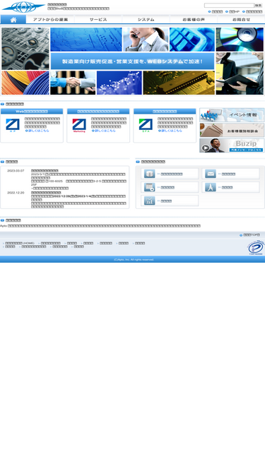 apto-service.com