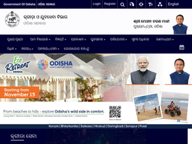 sports.odisha.gov.in