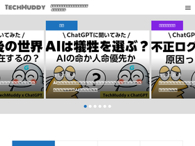 techmuddy.com