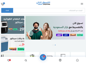 smartshopping.com.sa
